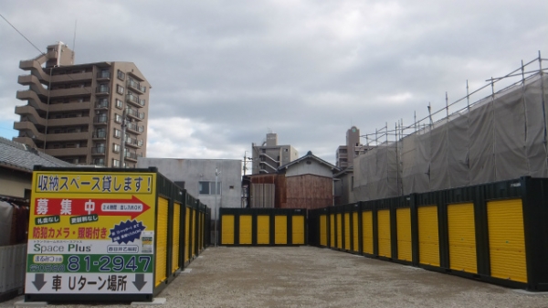 スペースプラス春日井乙輪町