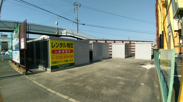 スペースプラス豊橋愛大前