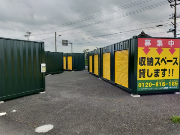 スペースプラス スペースプラストミダヤ巣南店前 受付・カウンター