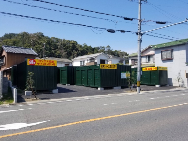 スペースプラス和歌山和歌浦