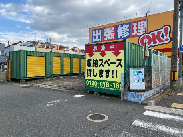 スペースプラス スペースプラス東大阪西堤 外観