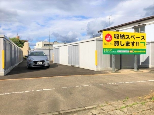 スペースプラス スペースプラス長岡中島 外観