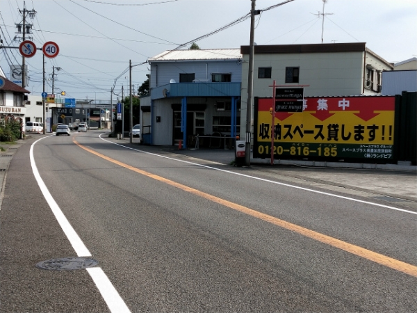 スペースプラス スペースプラス美濃加茂深田町 外観