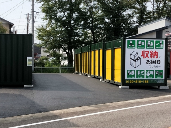 スペースプラス スペースプラス美濃加茂深田町 受付・カウンター