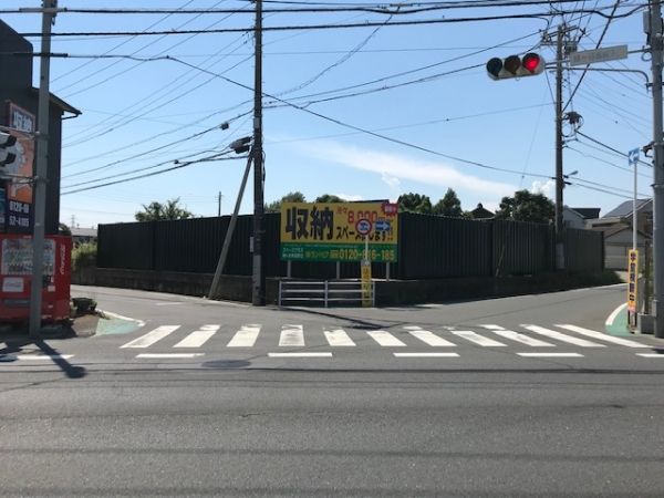 スペースプラス スペースプラス鎌ヶ谷東道野辺 通路