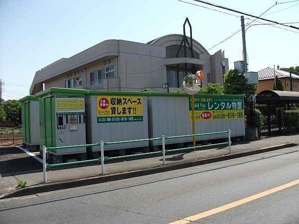スペースプラス スペースプラス花小金井 外観