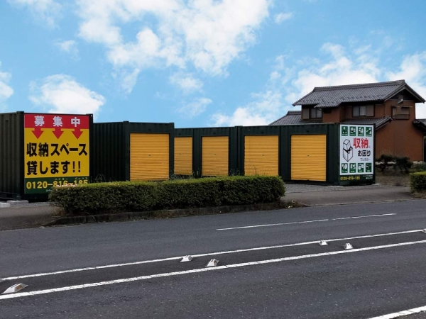 スペースプラス羽島竹鼻