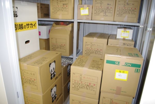 スペースプラス スペースプラス関東貸上 駐車場・周辺