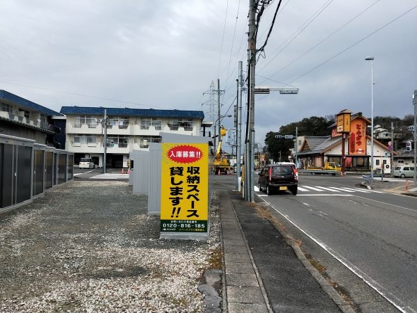 スペースプラス スペースプラス関東貸上 受付・カウンター