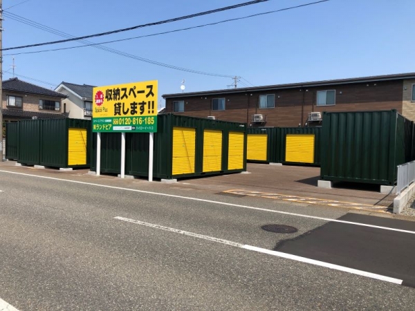 スペースプラス柏崎扇町