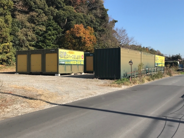 スペースプラス流山芝崎第二