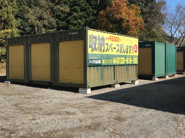 スペースプラス スペースプラス流山芝崎第二 受付・カウンター