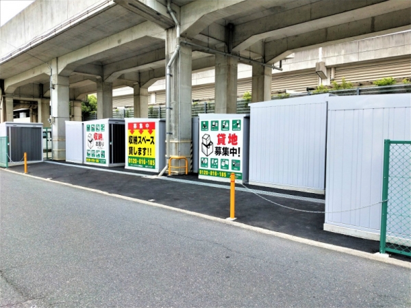 スペースプラス スペースプラス尼崎潮江 受付・カウンター