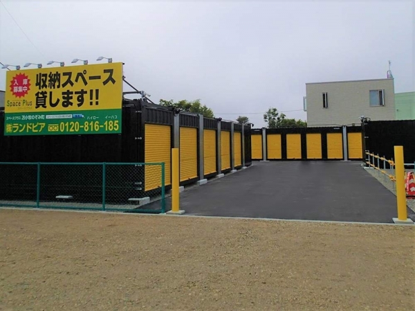 スペースプラス スペースプラス苫小牧のぞみ町 内観