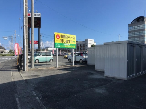 スペースプラス富士荒田島