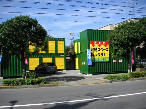 スペースプラス スペースプラス竹の塚 内観