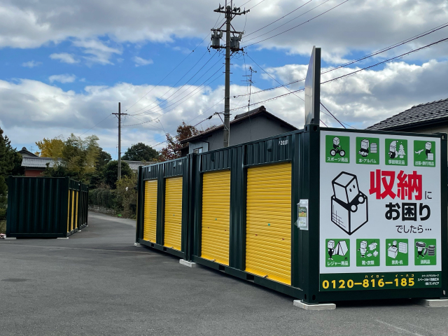 スペースプラスM-1羽島正木