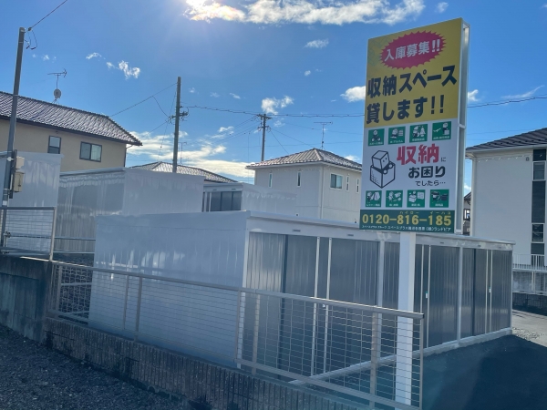 スペースプラス スペースプラス鵜沼各務原 受付・カウンター