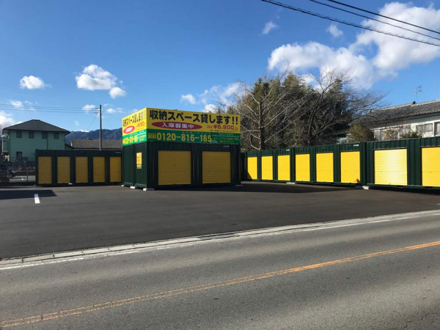 スペースプラス吉岡町下野田