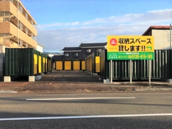 スペースプラス スペースプラス長岡宮原 外観