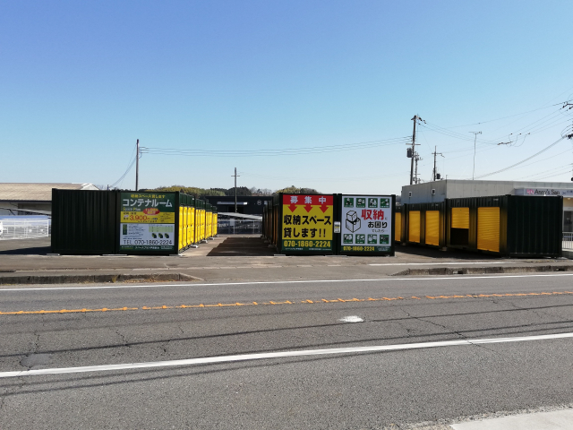 スペースプラス甲南新治