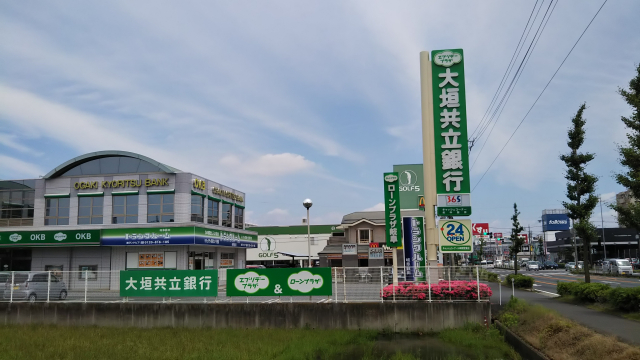 スペースプラス岐阜薮田