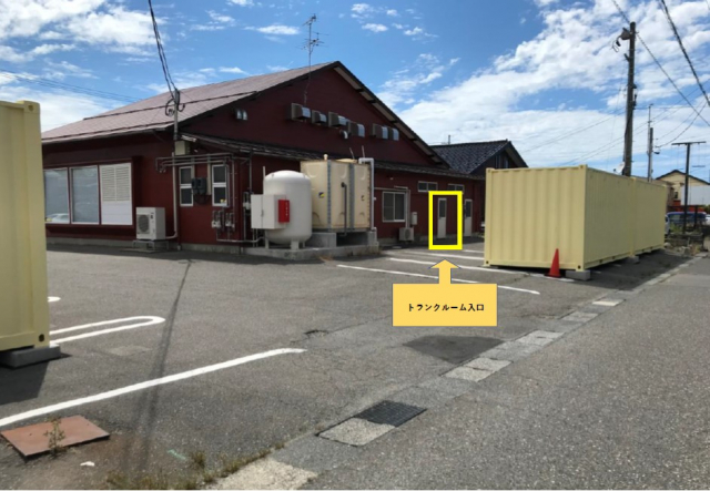 スペースプラス スペースプラス新潟横越 室内