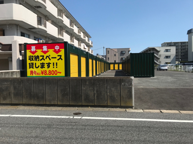 スペースプラス市川鬼高