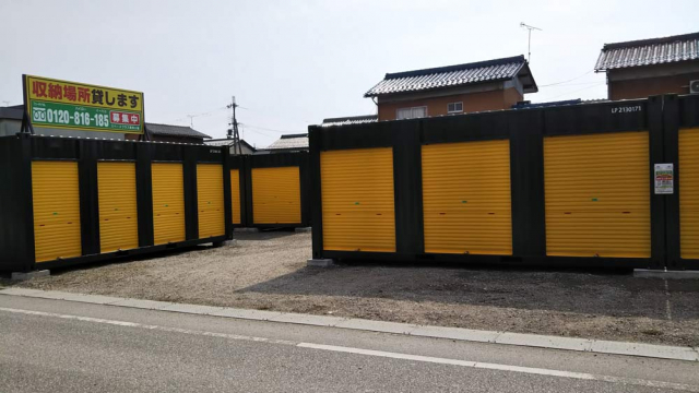 長浜市のトランクルーム | スペースプラス長浜小堀
