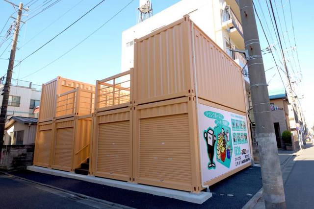 スペースプラス江東北砂