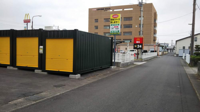 スペースプラスみずほ馬場