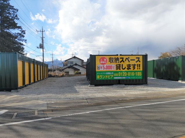 スペースプラス前橋富士見