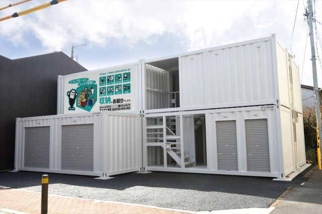 スペースプラス東大阪大蓮南