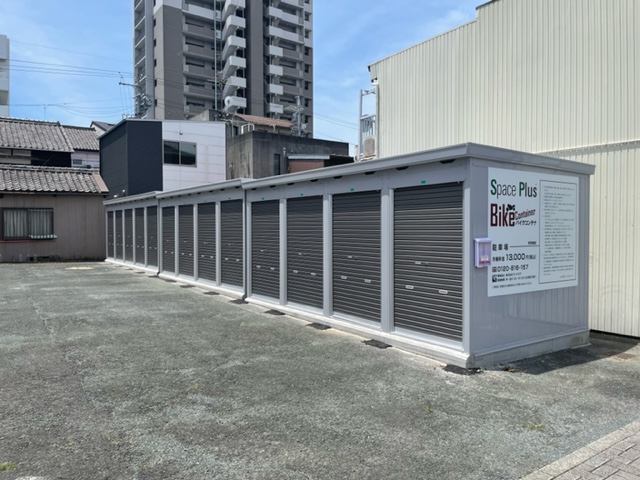 スペースプラスバイクコンテナ豊橋駅東