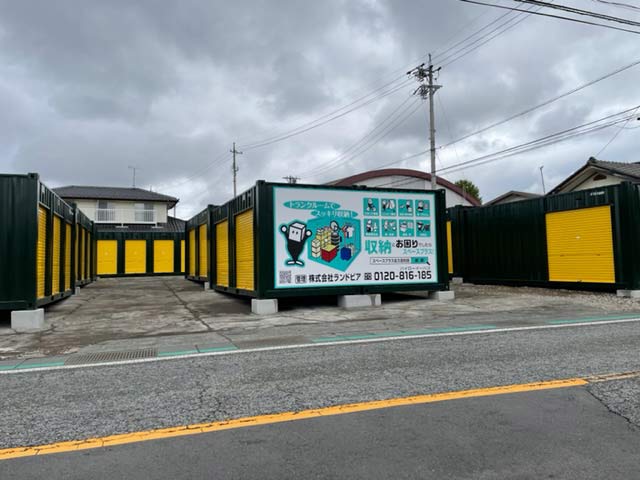 スペースプラス佐久岩村田