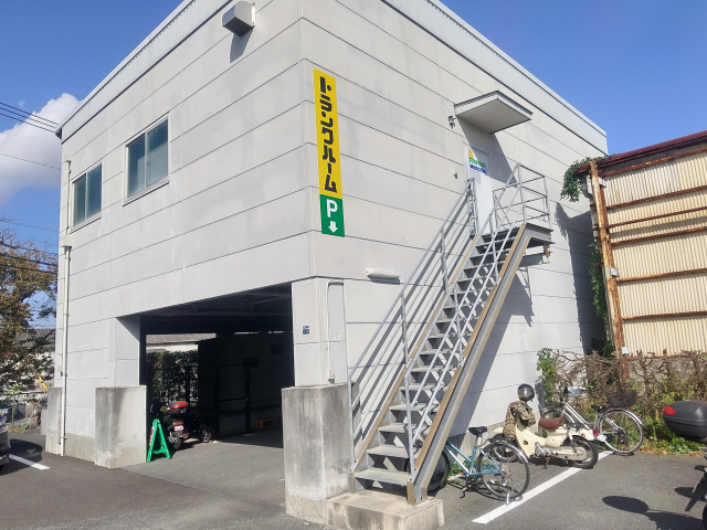 スペースプラス熊本鉄工団地