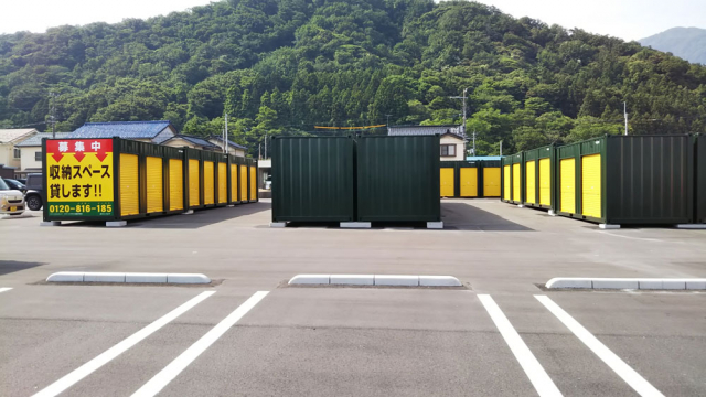 スペースプラス糸魚川寺地