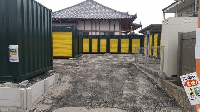 スペースプラス小牧常普請