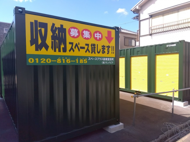 スペースプラス スペースプラス高槻富田町 通路