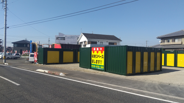 スペースプラス羽島舟橋町