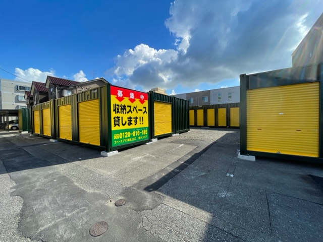 スペースプラス新潟上近江