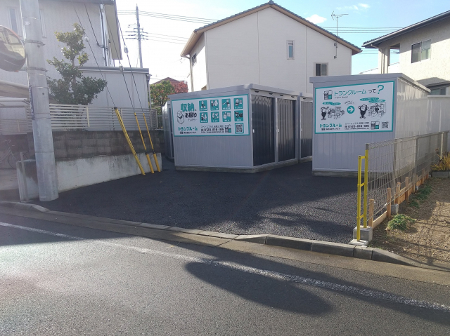 スペースプラス前橋三河町