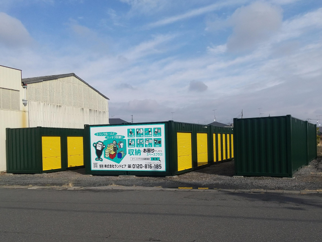 スペースプラス太田新島町