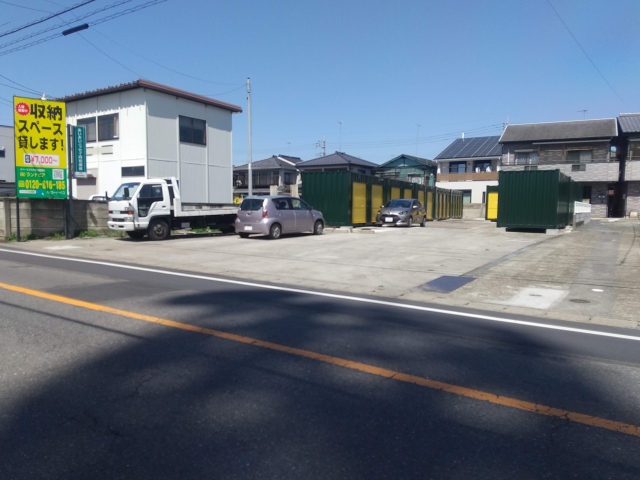 スペースプラス古河雷電町