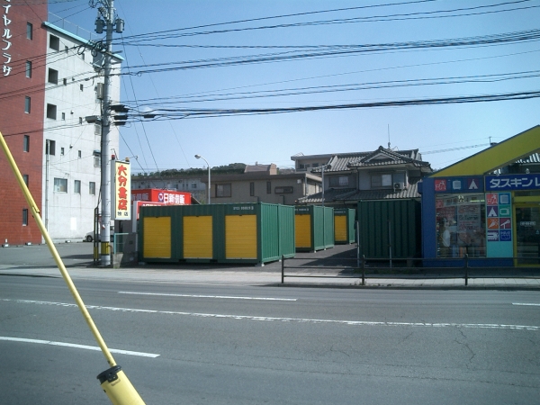 スペースプラス大分牧