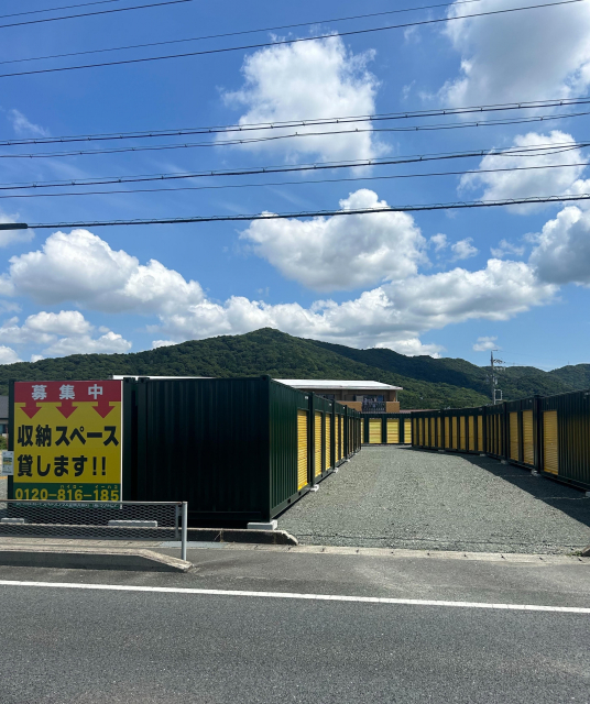 スペースプラス豊橋大岩町