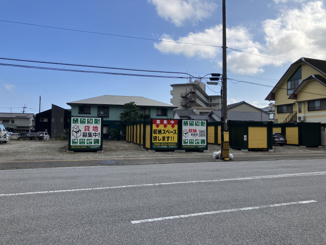 スペースプラス高知塩屋崎