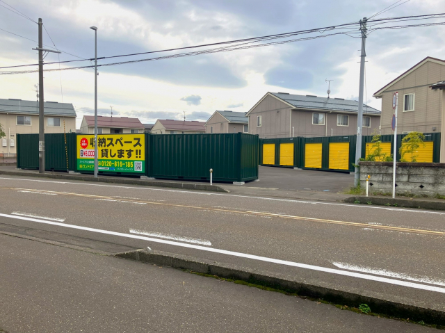 スペースプラス上越南城町