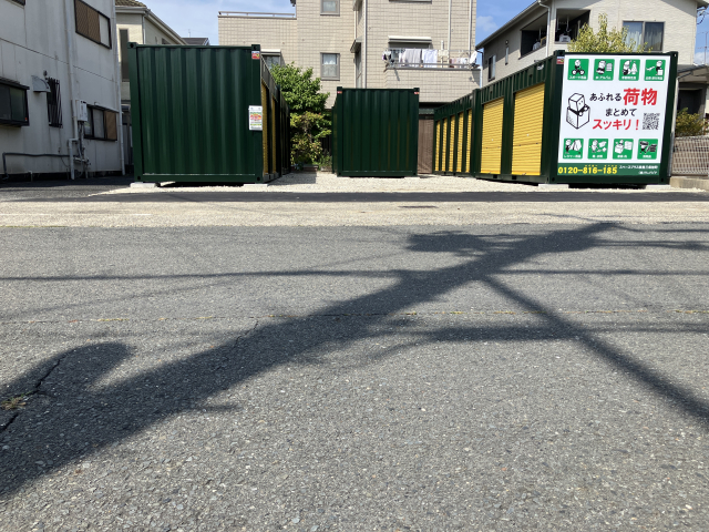 スペースプラス奈良三条桧町