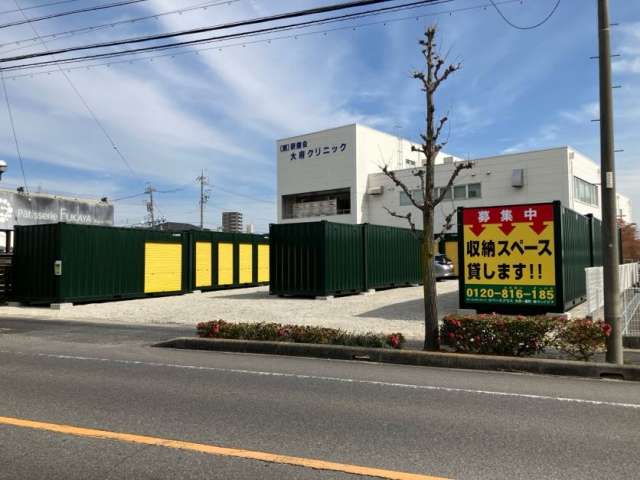 スペースプラス大府一屋町